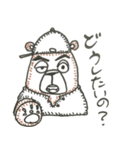 どうする？スタンプ（個別スタンプ：9）