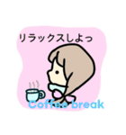 英語と日本語バイリンガルガール1（個別スタンプ：11）