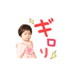 hnk2（個別スタンプ：7）