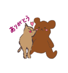 ネコと生活（個別スタンプ：3）