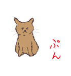 ネコと生活（個別スタンプ：7）