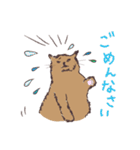 ネコと生活（個別スタンプ：15）