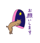 ネコと生活（個別スタンプ：20）