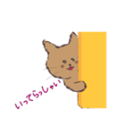 ネコと生活（個別スタンプ：27）