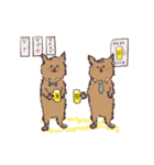 ネコと生活（個別スタンプ：30）