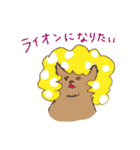 ネコと生活（個別スタンプ：38）