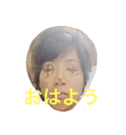 みくさんだよ（個別スタンプ：1）