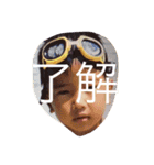 みくさんだよ（個別スタンプ：3）
