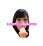 みくさんだよ（個別スタンプ：6）