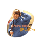 みくさんだよ（個別スタンプ：7）