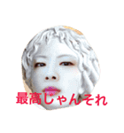 みくさんだよ（個別スタンプ：11）
