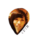 みくさんだよ（個別スタンプ：12）