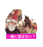 みくさんだよ（個別スタンプ：13）