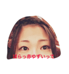 みくさんだよ（個別スタンプ：16）