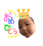はづまる（個別スタンプ：5）