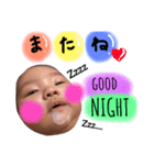 はづまる（個別スタンプ：8）