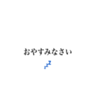 タイプライター 日本語（個別スタンプ：13）
