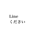 タイプライター 日本語（個別スタンプ：15）