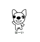 チワワの空と華2（個別スタンプ：4）