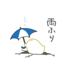 画面の向こうに棲むヤツ（個別スタンプ：31）