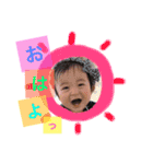 ルイ君➀（個別スタンプ：1）