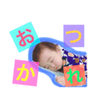 ルイ君➀（個別スタンプ：5）