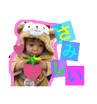 ルイ君➀（個別スタンプ：8）
