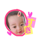 ルイ君➀（個別スタンプ：9）
