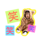 ルイ君➀（個別スタンプ：10）