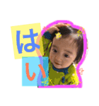 ルイ君➀（個別スタンプ：11）