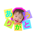 ルイ君➀（個別スタンプ：12）