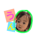 ルイ君➀（個別スタンプ：13）