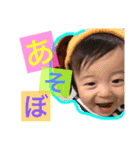 ルイ君➀（個別スタンプ：16）