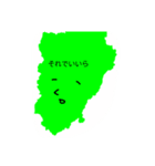 伊豆ものこと（個別スタンプ：7）