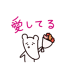 残念なクマ 2（個別スタンプ：15）
