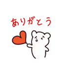 残念なクマ 2（個別スタンプ：19）