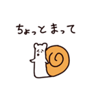 残念なクマ 2（個別スタンプ：26）