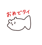 残念なクマ 2（個別スタンプ：30）