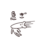 残念なクマ 2（個別スタンプ：31）