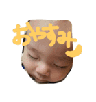 岳ママ（個別スタンプ：2）