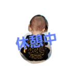 岳ママ（個別スタンプ：15）