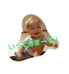 岳ママ（個別スタンプ：19）