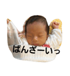 岳ママ（個別スタンプ：23）