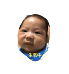 キア（個別スタンプ：5）
