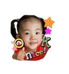 aichan ＆ twins（個別スタンプ：1）