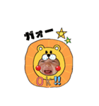 aichan ＆ twins（個別スタンプ：6）