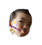 aichan ＆ twins（個別スタンプ：7）
