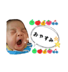 aichan ＆ twins（個別スタンプ：8）