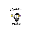 僕はバンドマン（個別スタンプ：1）