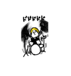 僕はバンドマン（個別スタンプ：3）